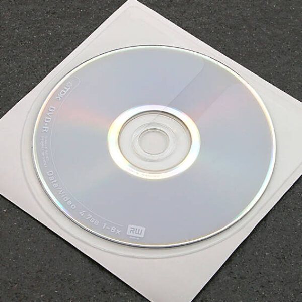Iseliimuv kiletasku CD-plaadile